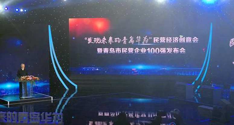 微信图片_20191118152204.jpg
