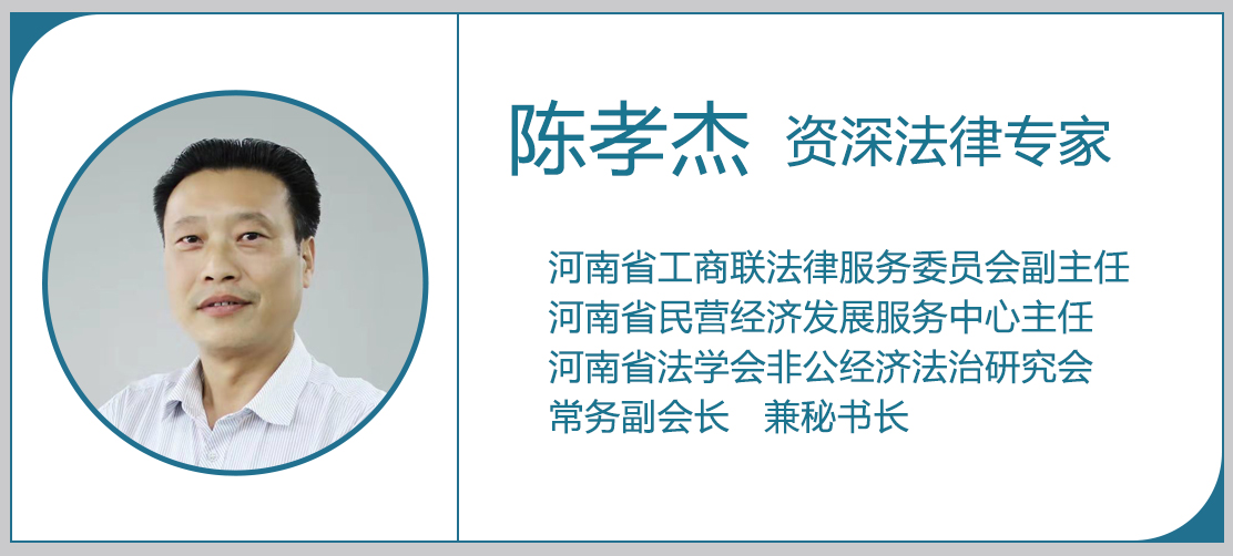 微信图片_20191114170915.jpg