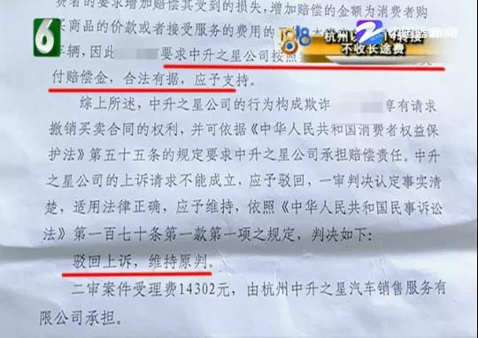 微信图片_20200117170245.jpg