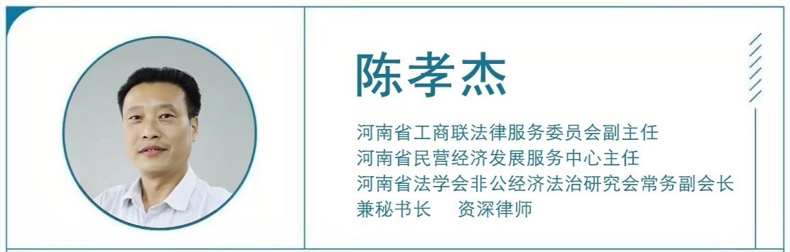 微信图片_20191113180549.jpg