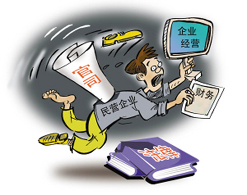 微信图片_20191118152214.jpg