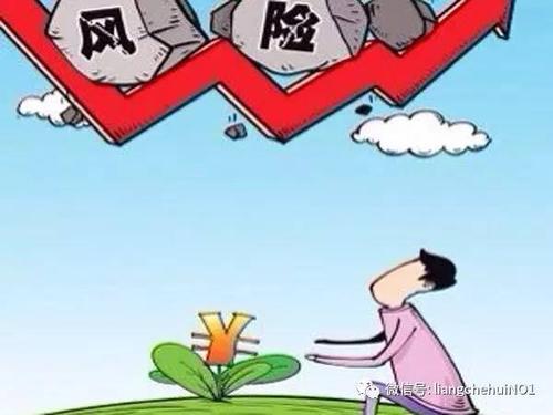 微信图片_20191113173650.jpg