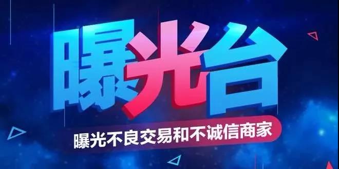微信图片_20200117170217.jpg