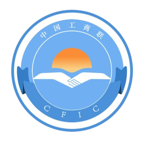 河南省民营经济发展服务中心