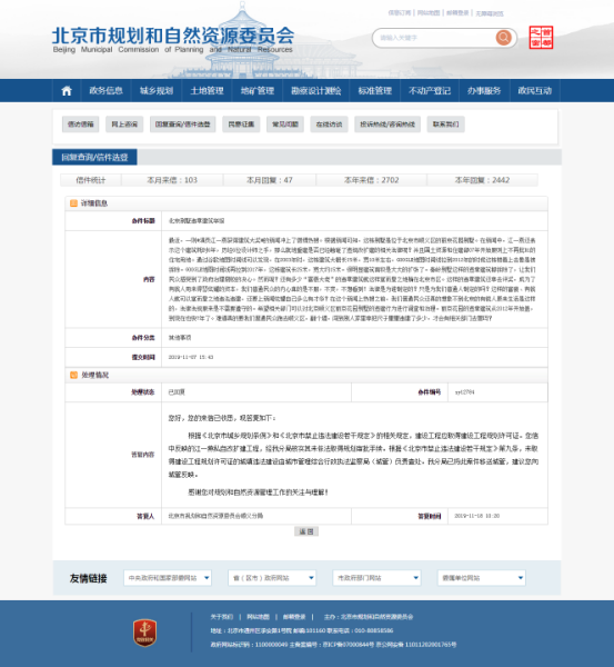 1_从江一燕炫奖翻车谈名人炫耀宝典1265.png